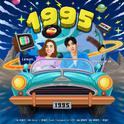 1995 (feat. Taecyeon of 2PM)专辑