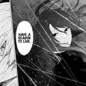 Lie...?专辑