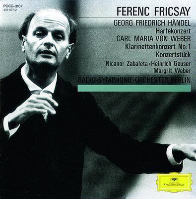 Clarinet Concerto No.1 in F minor, Op.73
