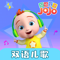 Wash Your Hands with Baby Shark - Pinkfong (unofficial Instrumental) 无和声伴奏