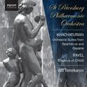 Khachaturian: Orchestral Suites from Spartacus and Gayane专辑