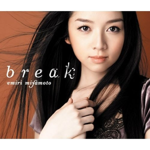 宮本笑里 - break（ピアノ伴奏ヴァージョン） （升1半音）