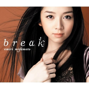 宮本笑里 - break（ピアノ伴奏ヴァージョン） （降6半音）