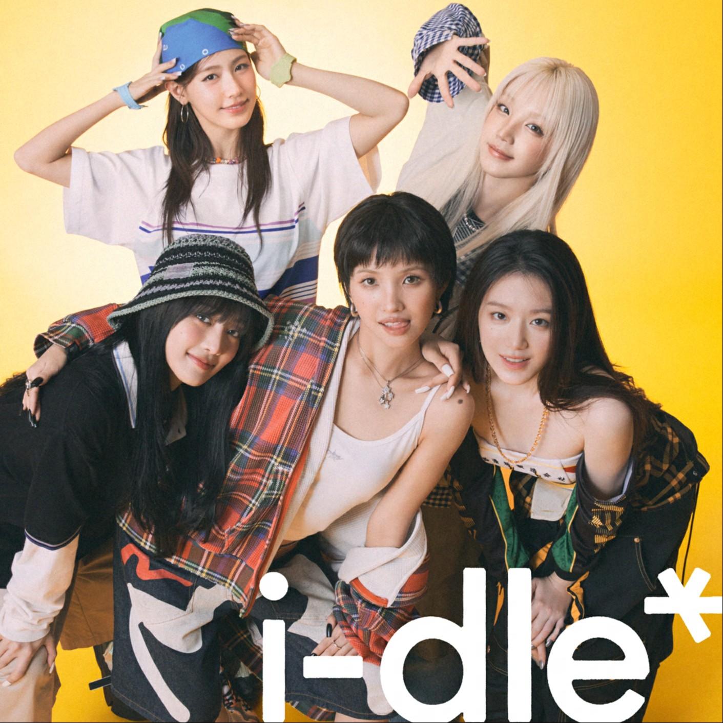 愛せなかった世界へ永遠にじゃあね (Farewell to the World)