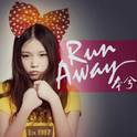 Run Away专辑