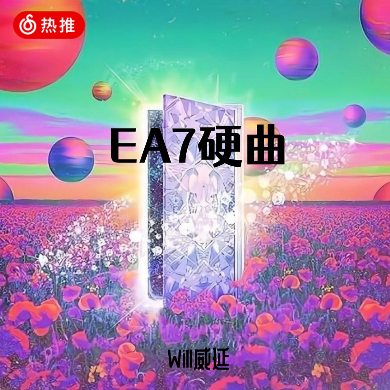 压迫感t2