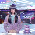 騙シ愛