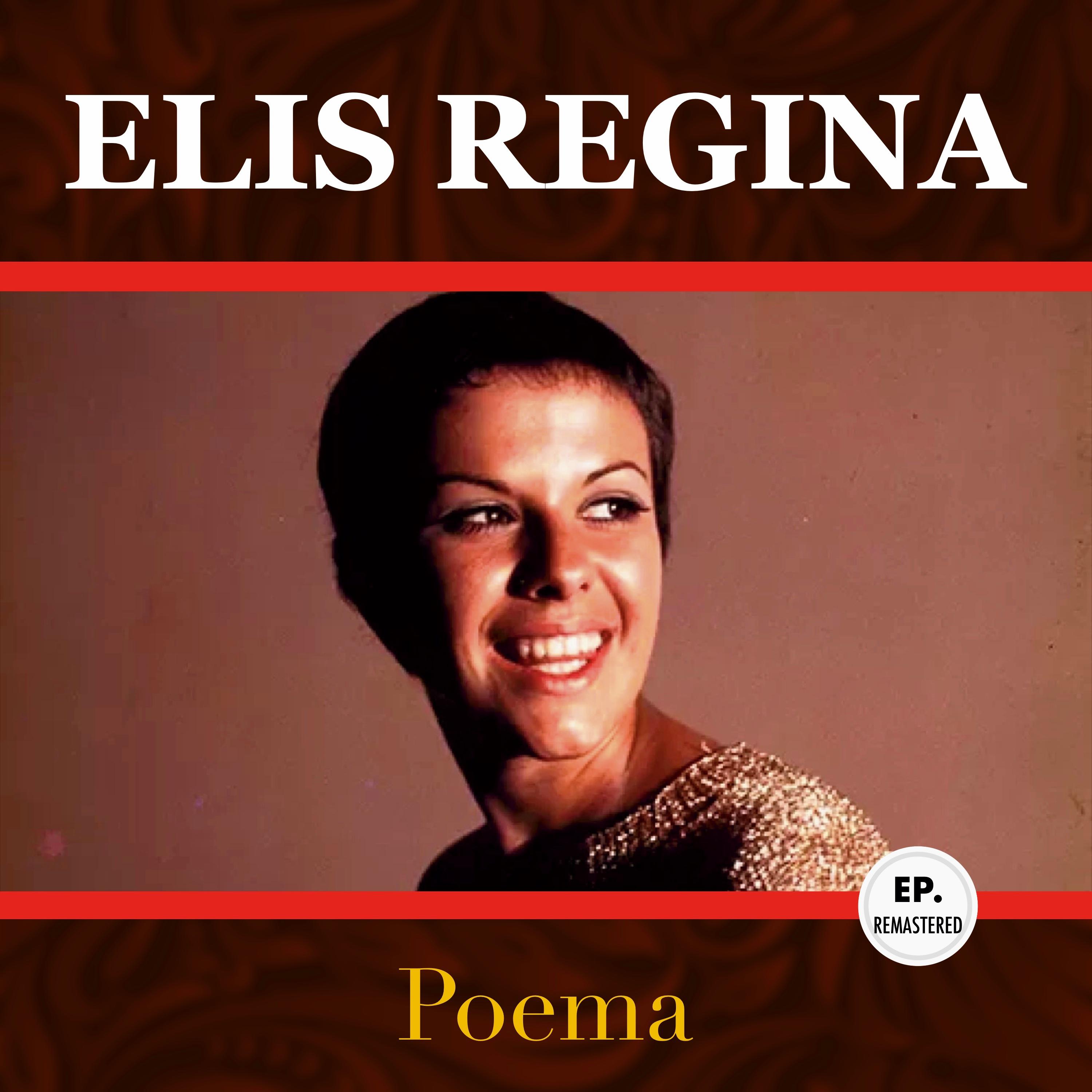 Elis Regina - Dá-me um beijo (Remastered)