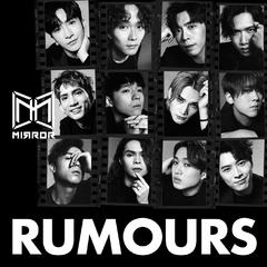 Rumours