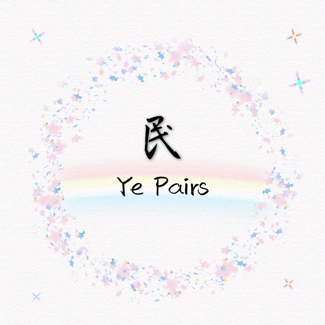 信仰（抖音女版）