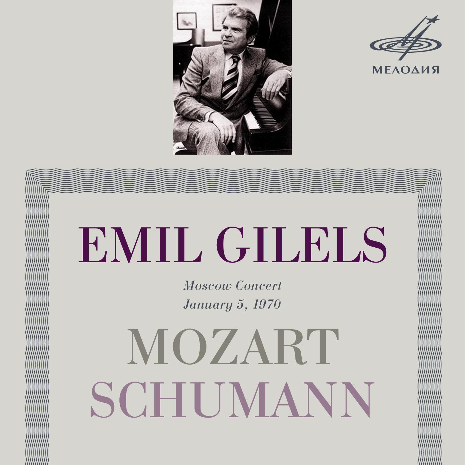 Emil Gilels: Selected Recordings, Vol. 8 (Live)