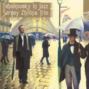 Tchaikovsky in Jazz专辑