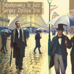 Tchaikovsky in Jazz专辑