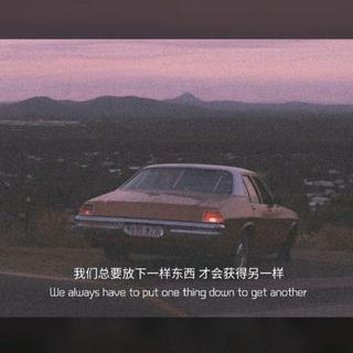 【beat超高质量】制作特别牛B的免费伴奏