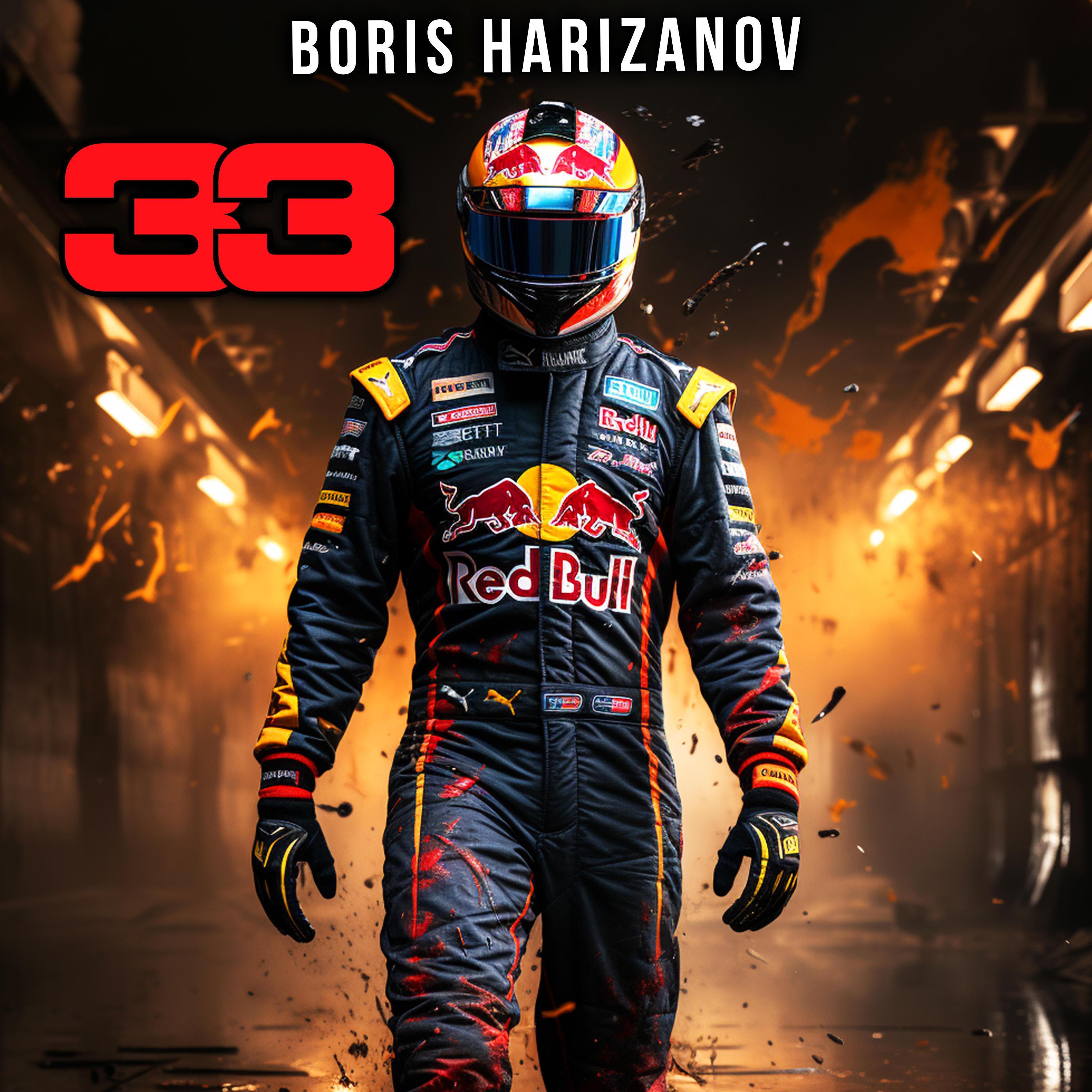 33 Max Verstappen(AT Bootleg)