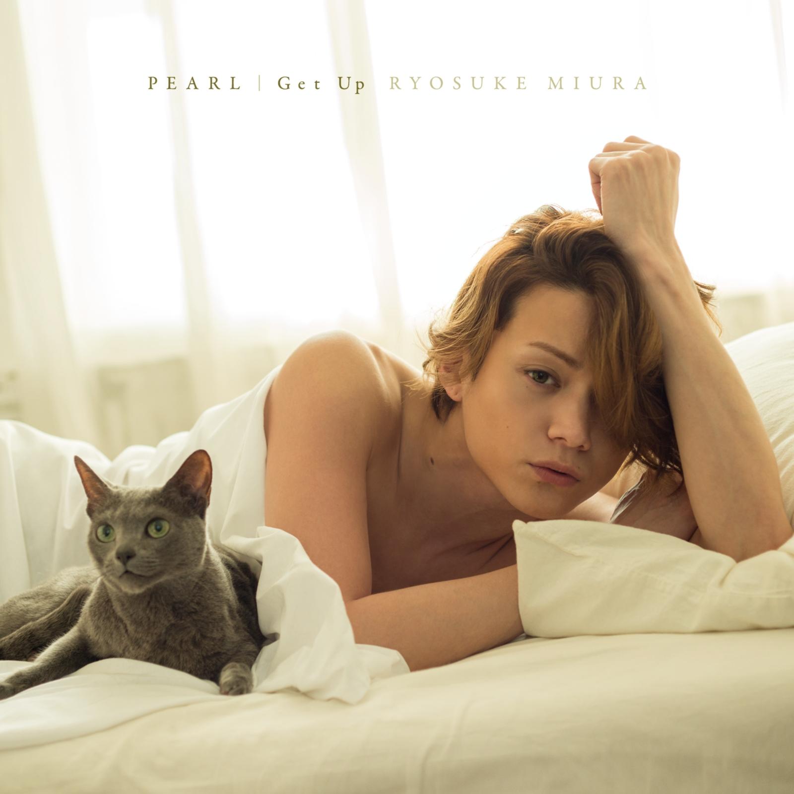 PEARL / Get Up