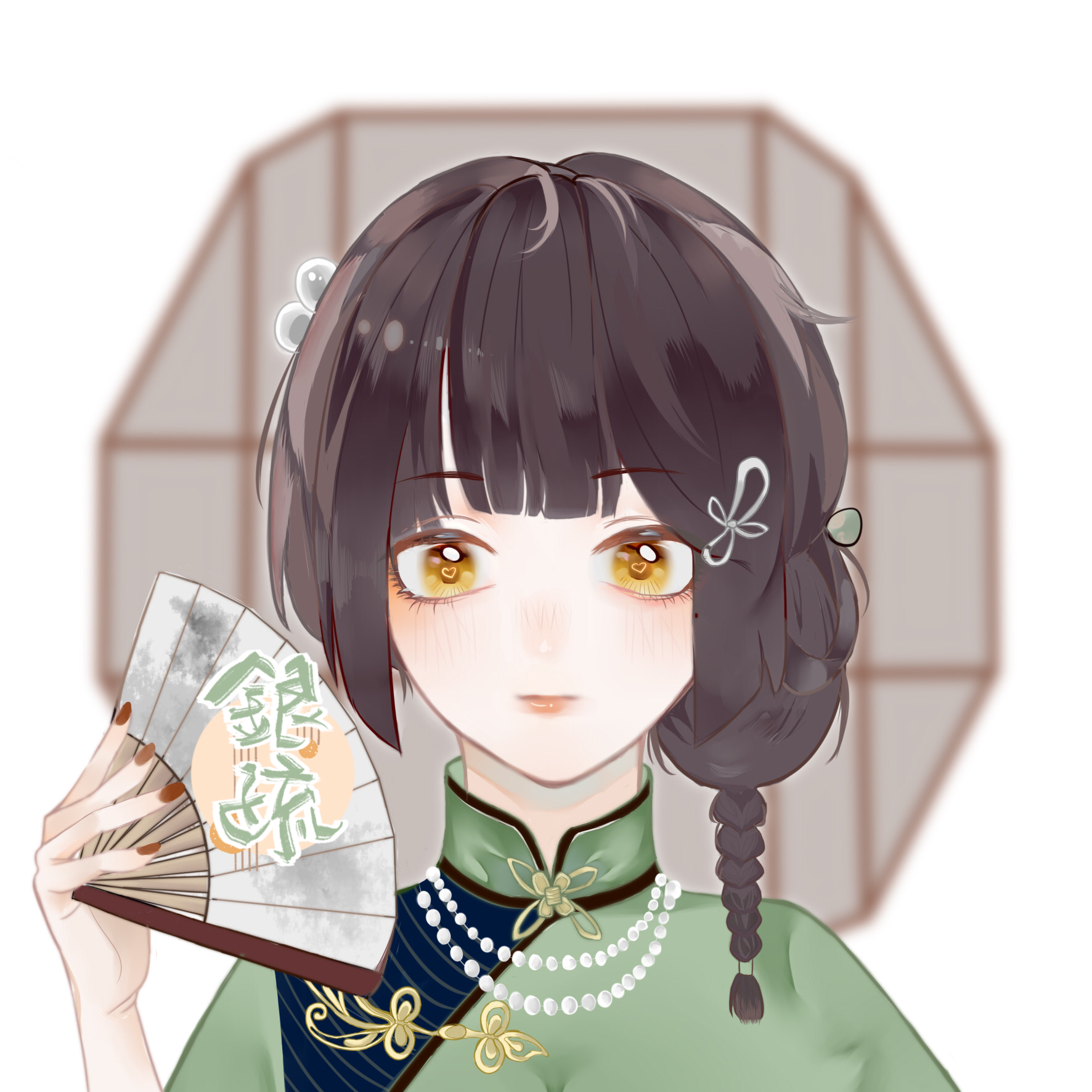银疏的个人专场