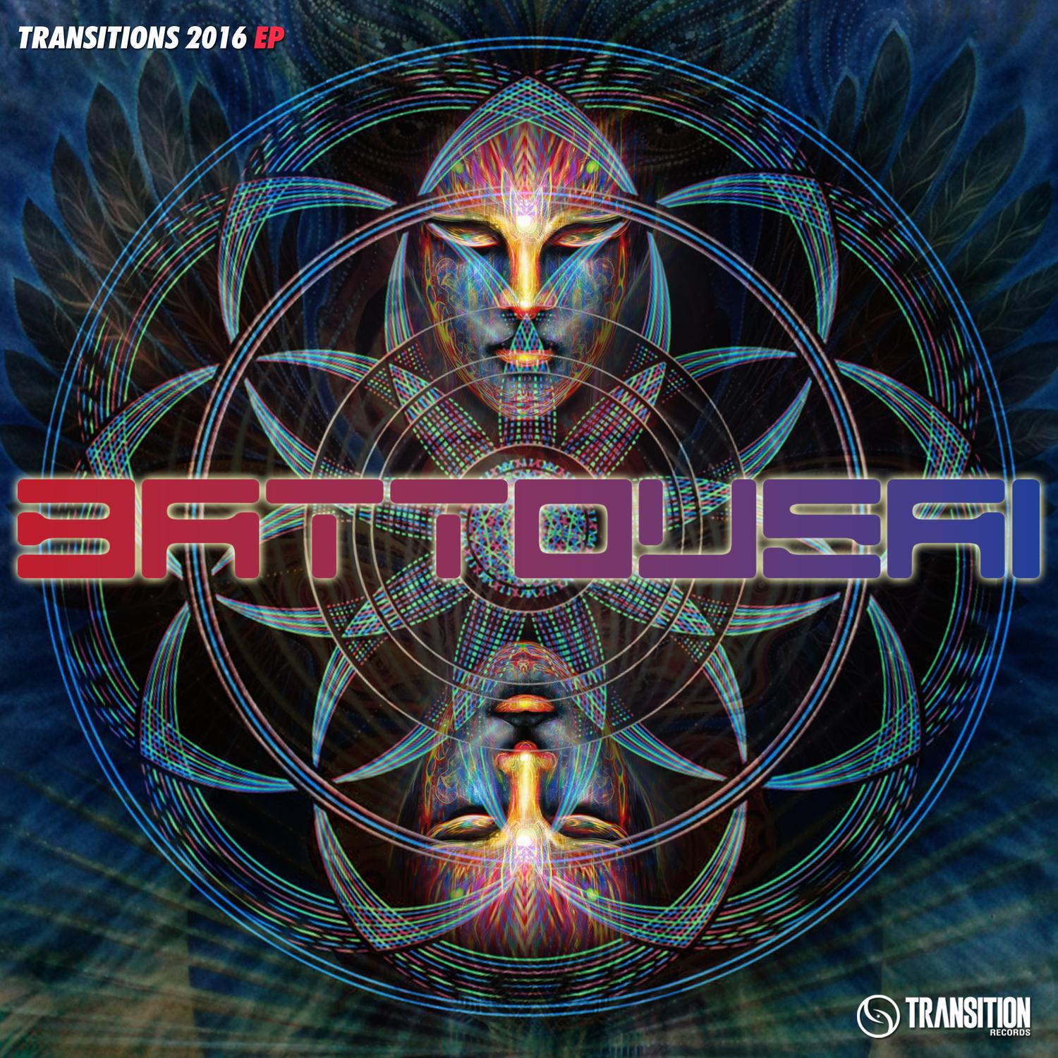 Transitions 2016