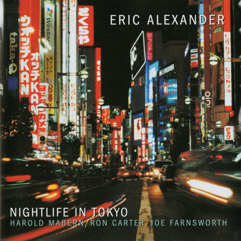 Nightlife In Tokyo