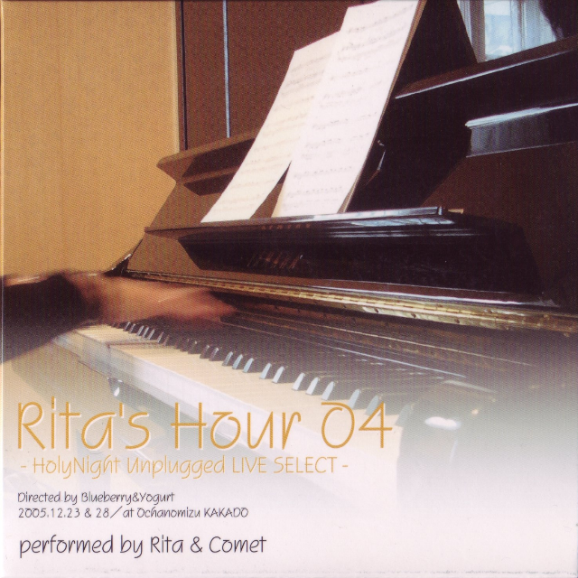 Rita's Hour 04 -Holy Night Unplugged LIVE SELECT-专辑