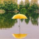 One umbrella, two hearts (휴이(Huie) X Forest Notes)专辑