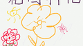 花园种花专辑