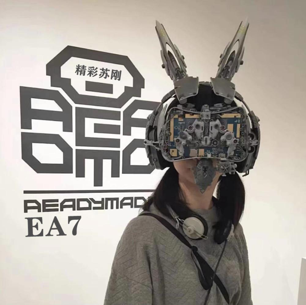 精彩苏刚歌曲封面