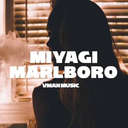 Marlboro (VManMusic Remix)