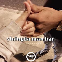 yineng da man bar