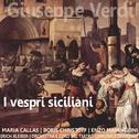 Verdi: I Vespri Siciliani专辑