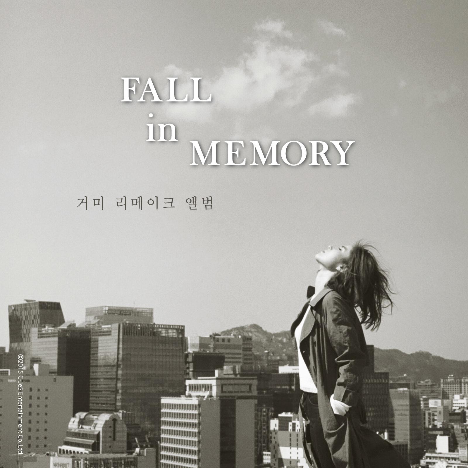 Fall in Memory专辑