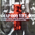 SMAP 009专辑