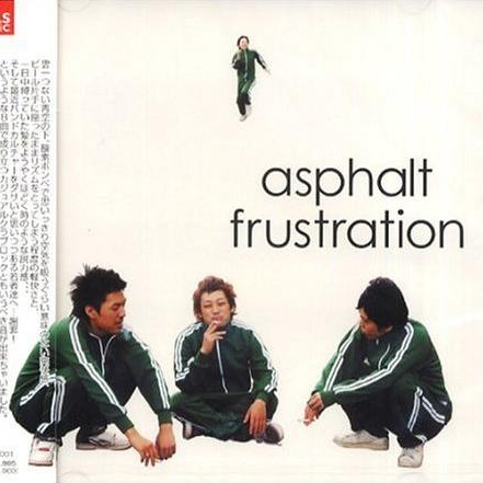 asphalt frustration