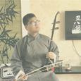 丑八怪（Erhu.Ver)