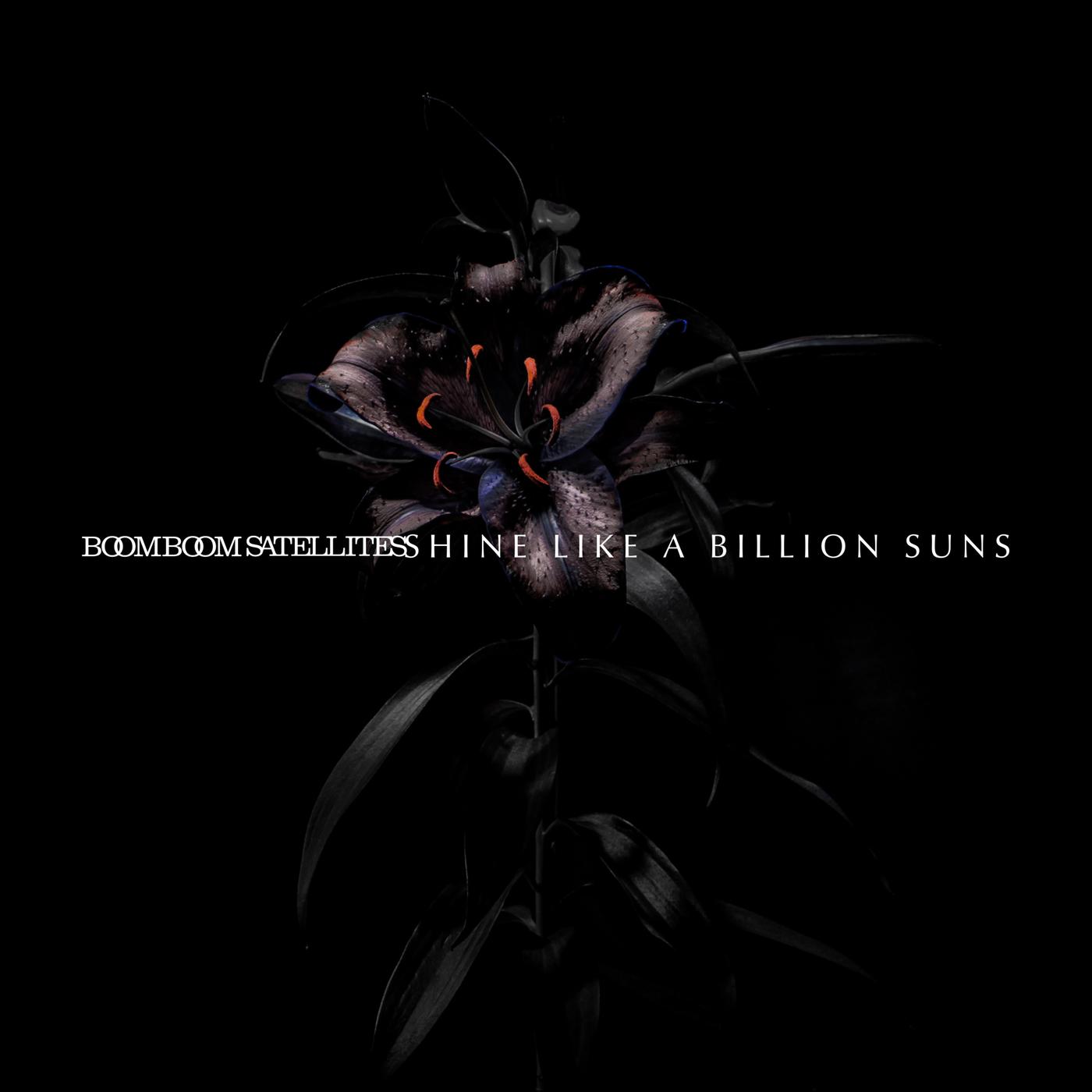 BOOM BOOM SATELLITES - Overcome