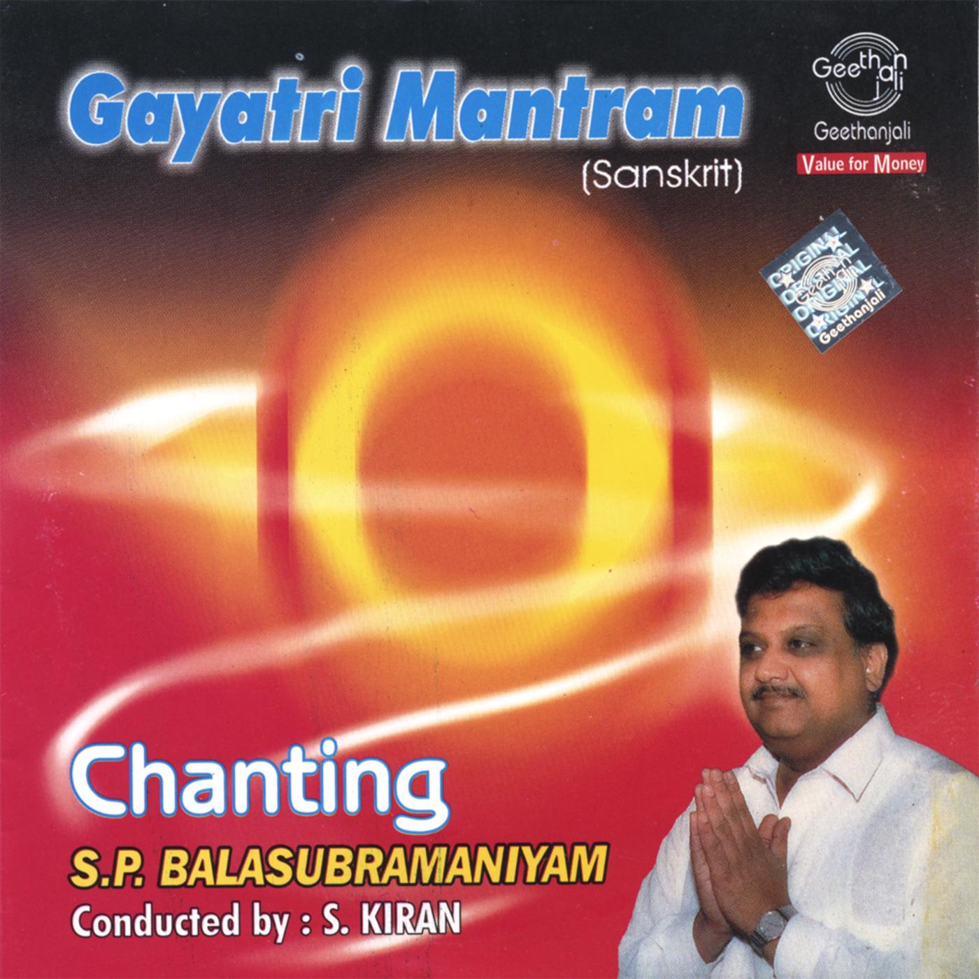 Gayatri Mantra