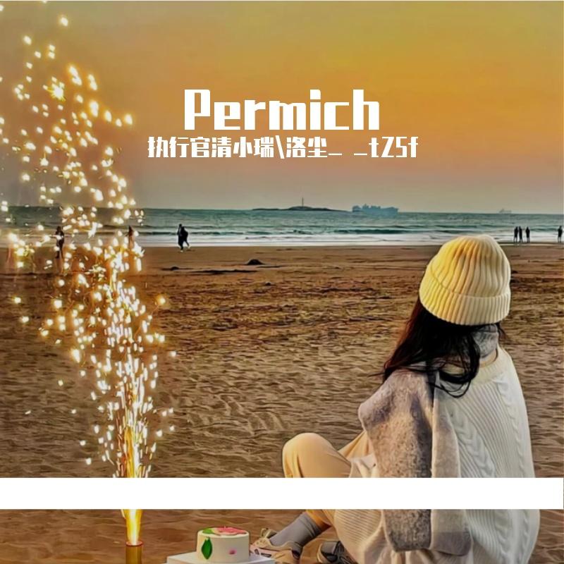 Permich