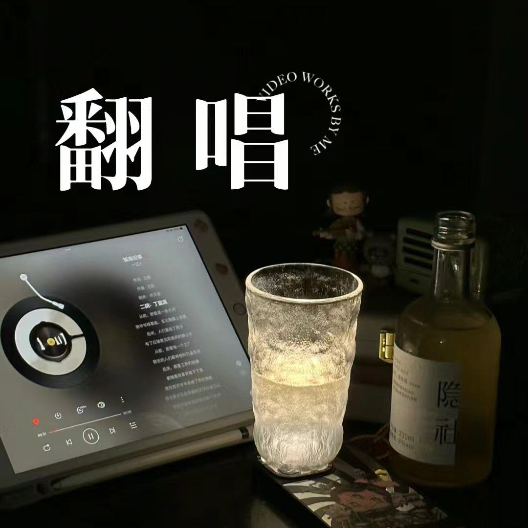 单依纯 落笔成书