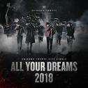 SHINHWA TWENTY GIFT SINGLE ‘All Your Dreams’专辑