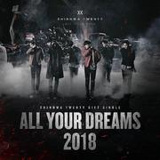 SHINHWA TWENTY GIFT SINGLE ‘All Your Dreams’