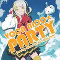 VOCA NICO☆PARTY Nonstop Mixed by DJ VOCA NICO专辑