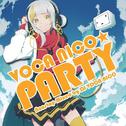 VOCA NICO☆PARTY Nonstop Mixed by DJ VOCA NICO