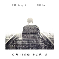 曾婕Joey.Z Crying For U 伴奏