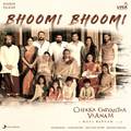 Bhoomi Bhoomi (From "Chekka Chivantha Vaanam")