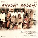 Bhoomi Bhoomi (From "Chekka Chivantha Vaanam")专辑