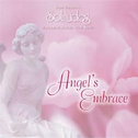 Angel's Embrace专辑