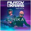 Lirika (feat. Rada)专辑
