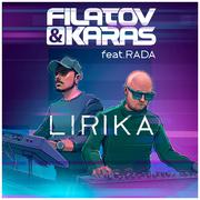 Lirika (feat. Rada)专辑