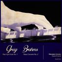 Grieg: Peer Gynt Suite No. 1 - Brahms: Piano Concerto No. 2专辑