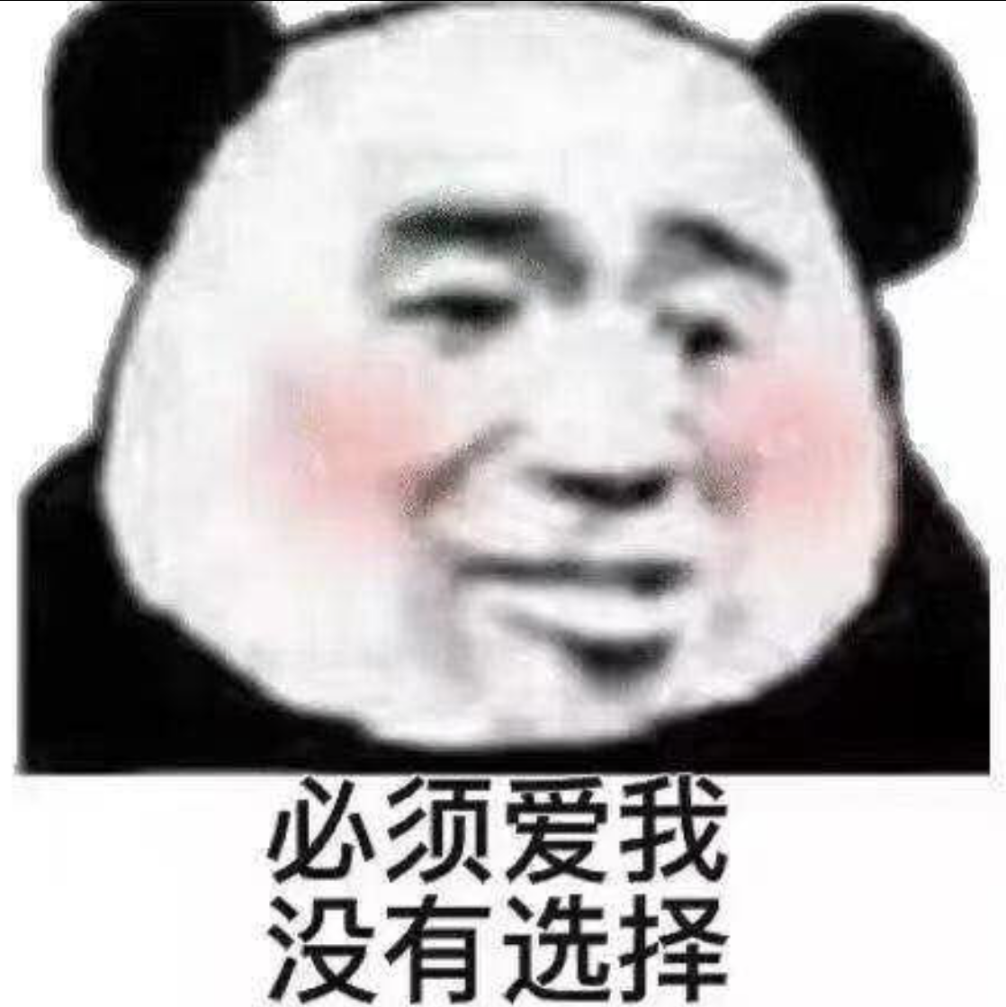 Remix合集专辑
